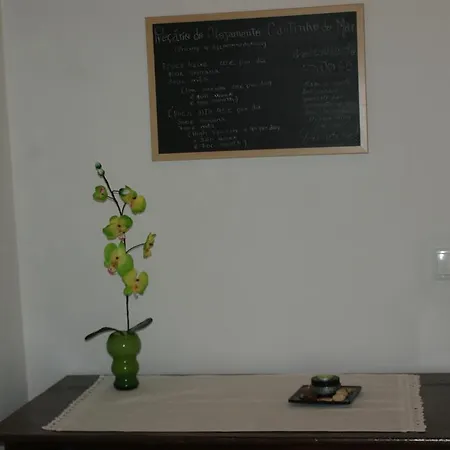 Cantinho Do Mar Дом отдыха